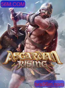 Tudo o que Você Precisa Saber Sobre AsgardianRising